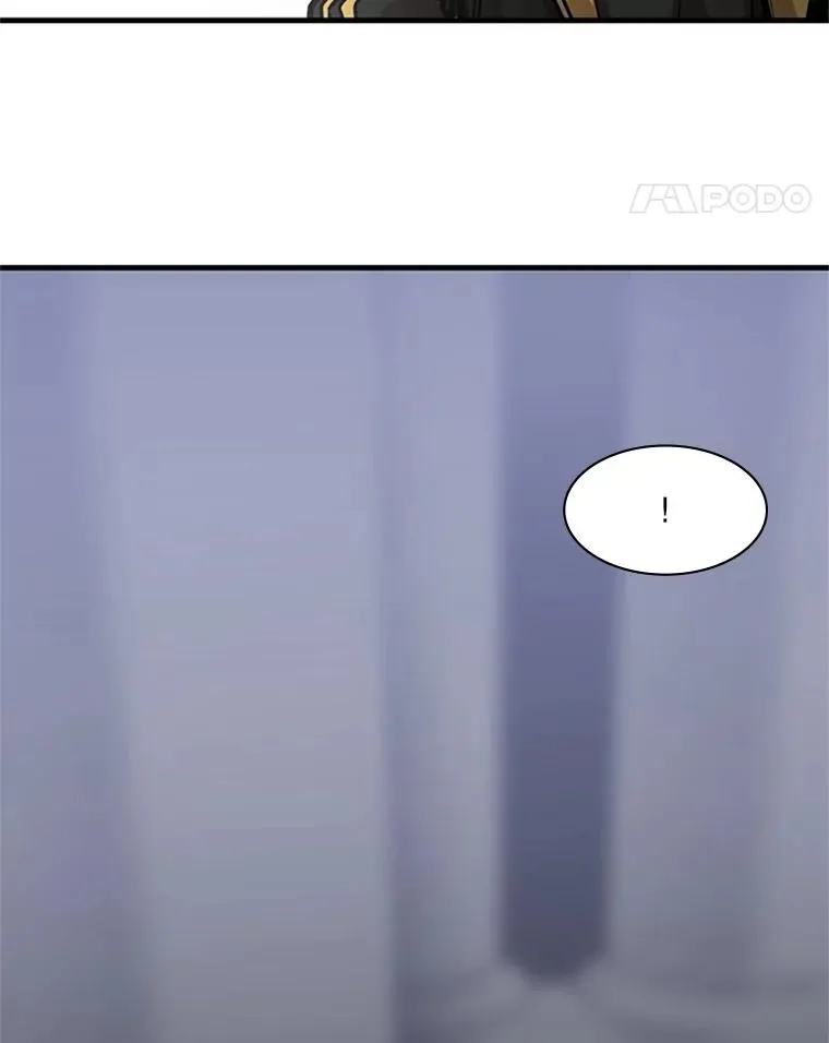 28.4层通关 第42页