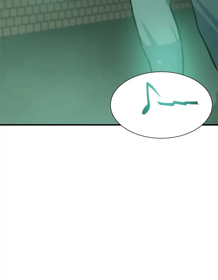 106.等待的时间 第32页