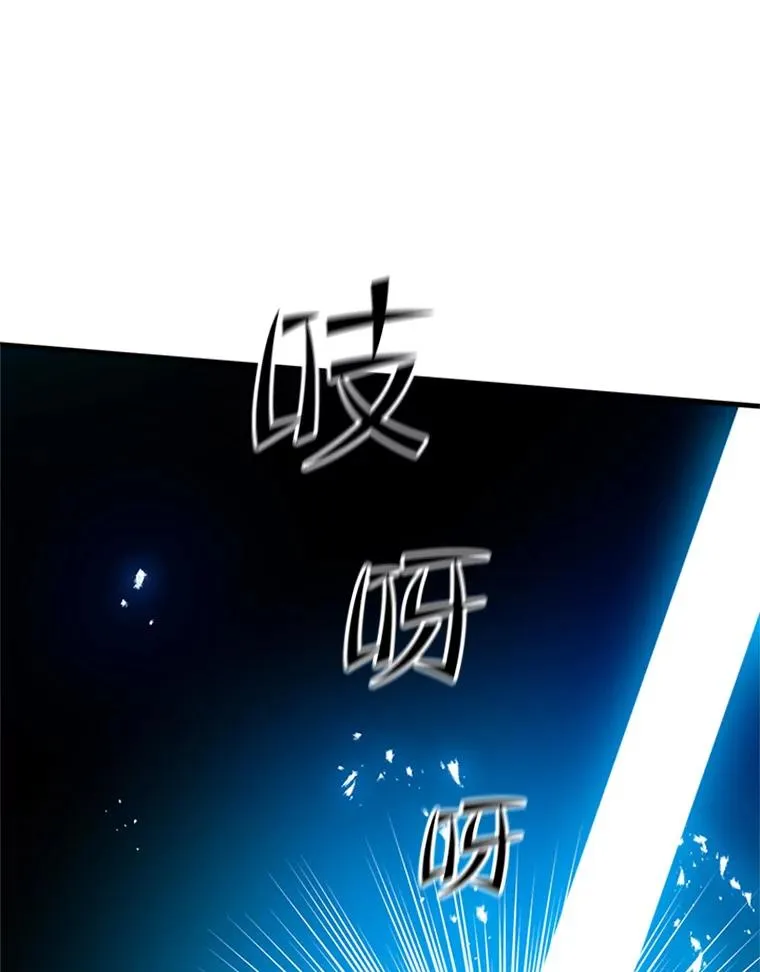 106.等待的时间 第107页
