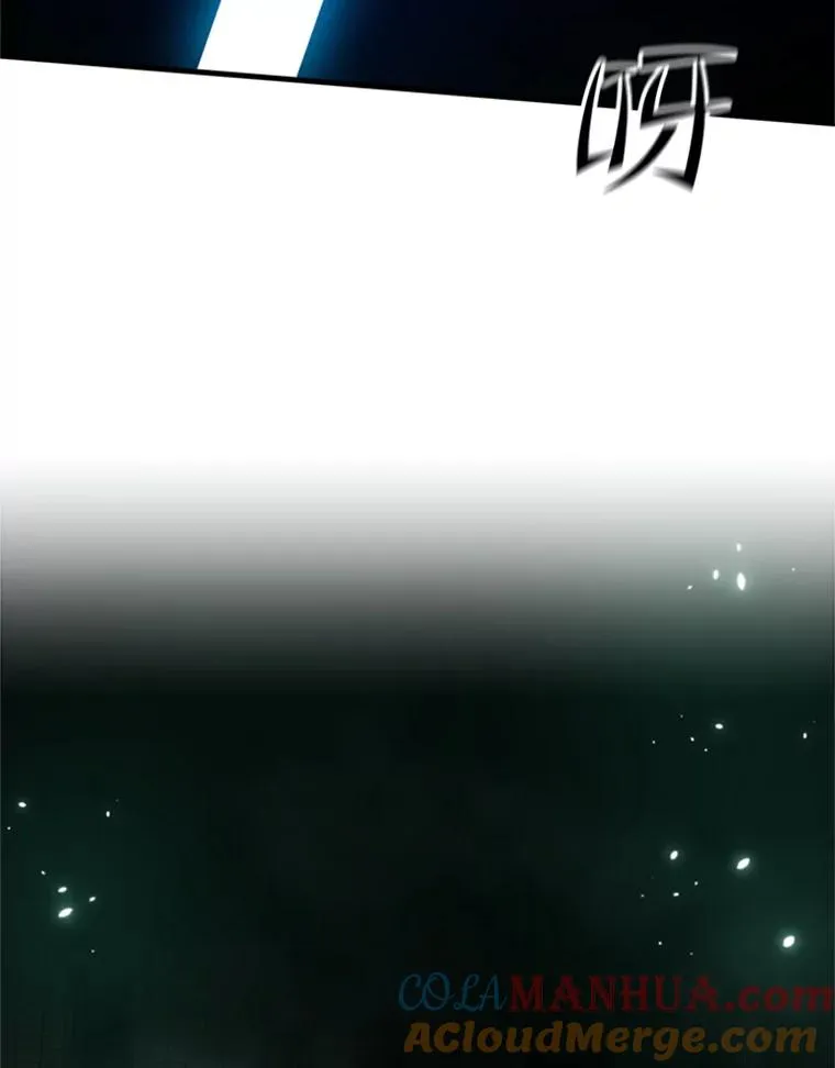 106.等待的时间 第109页