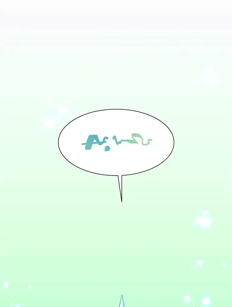 106.等待的时间 第124页