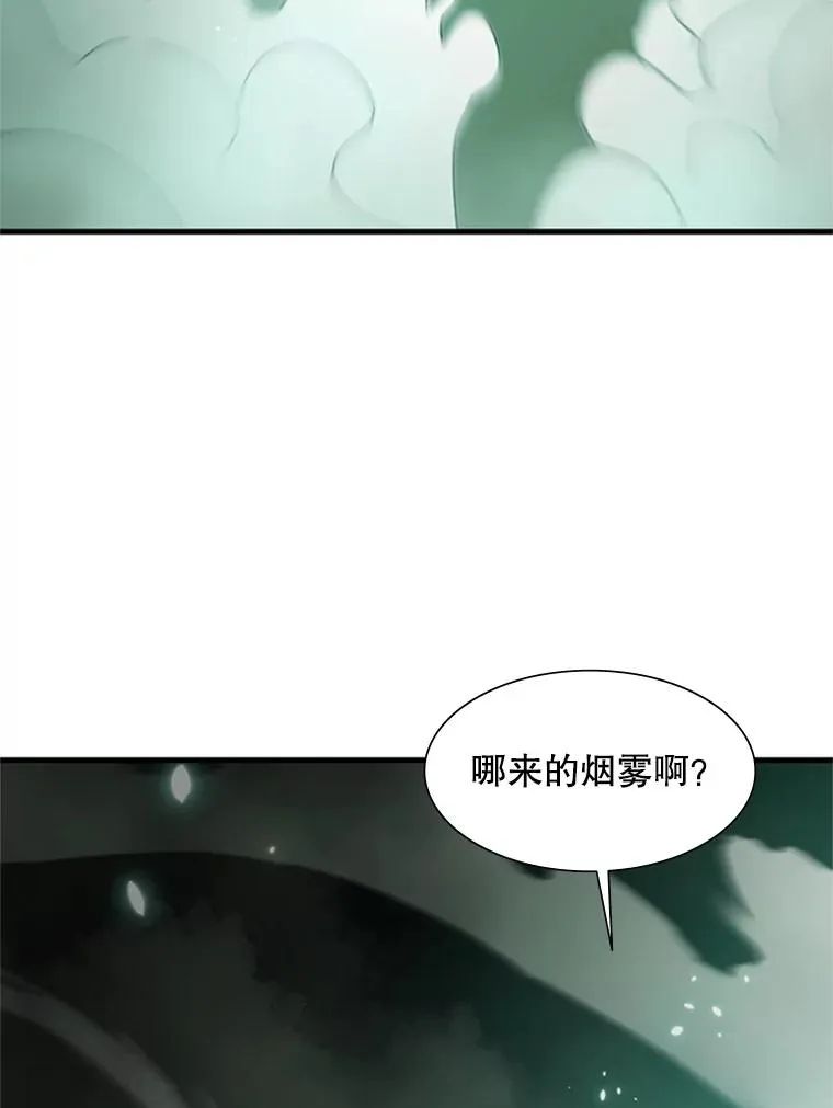 106.等待的时间 第130页