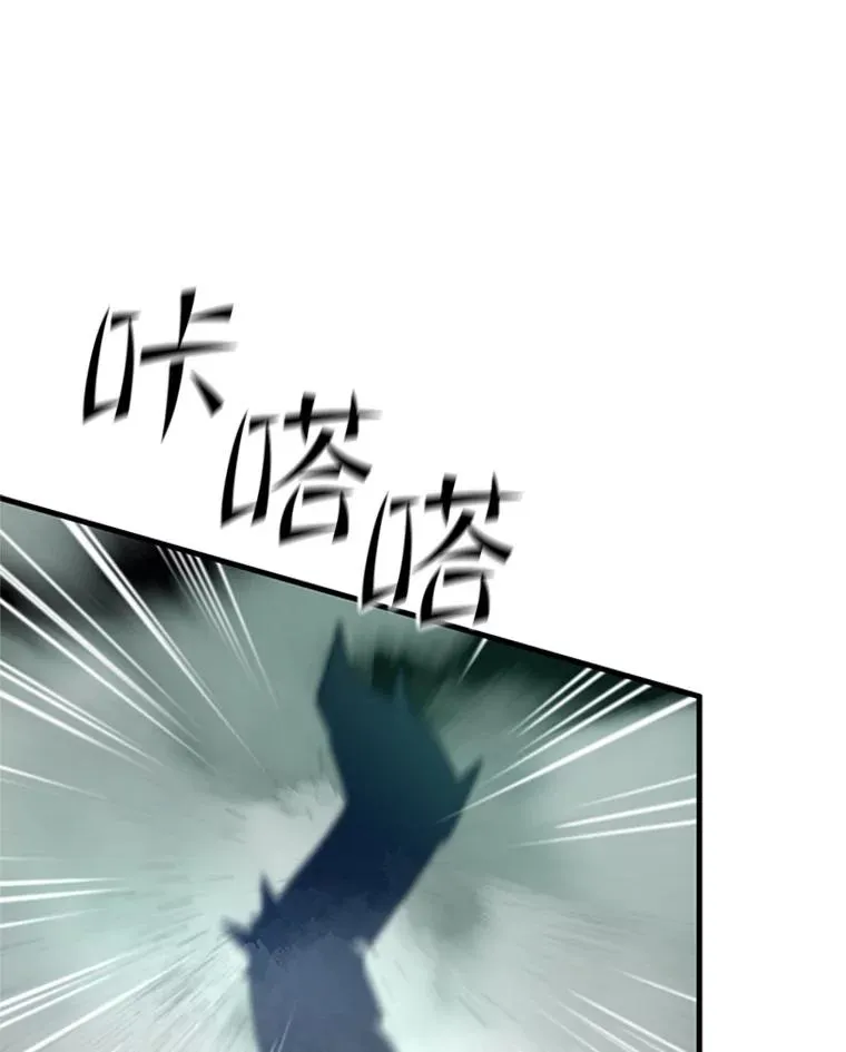 106.等待的时间 第136页