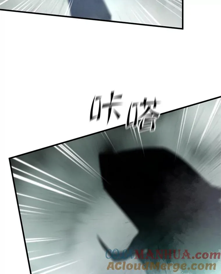 106.等待的时间 第137页
