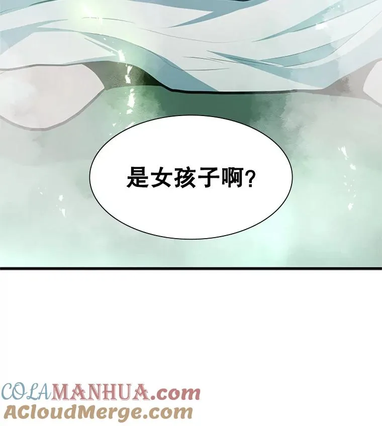 106.等待的时间 第149页