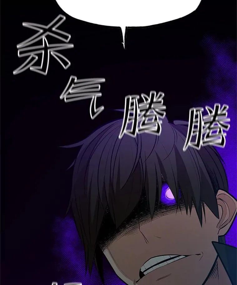 118.达成一致 第16页
