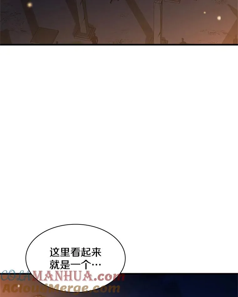 136.艰难抉择 第121页