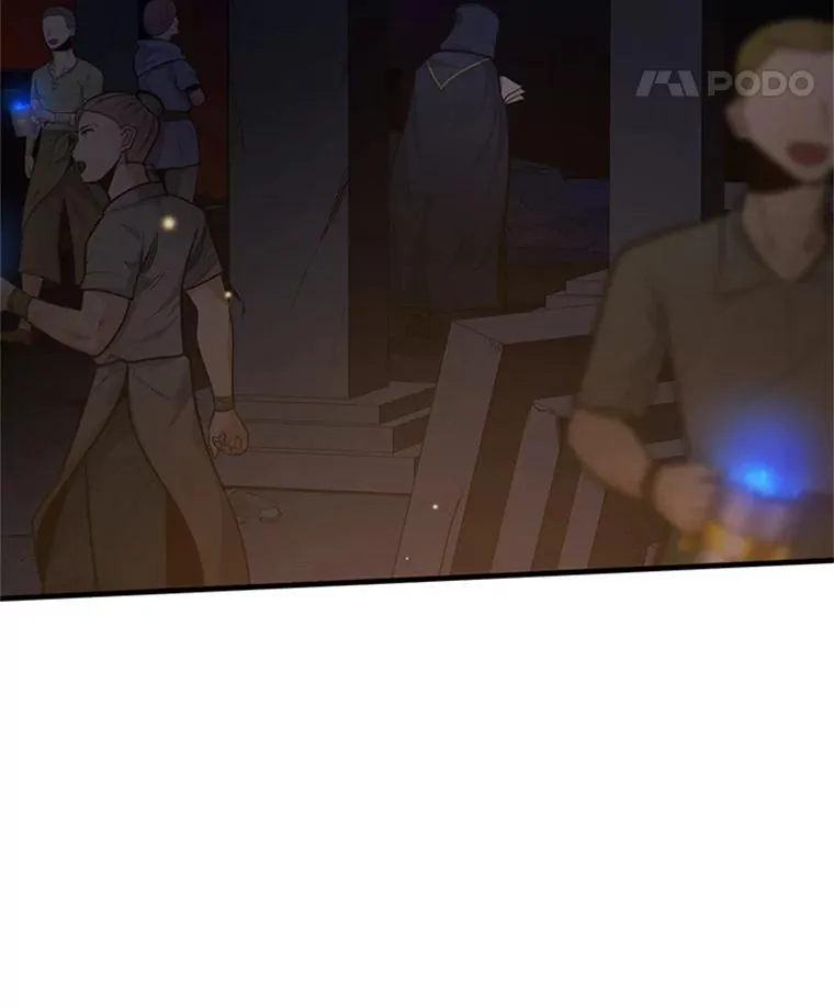 136.艰难抉择 第126页