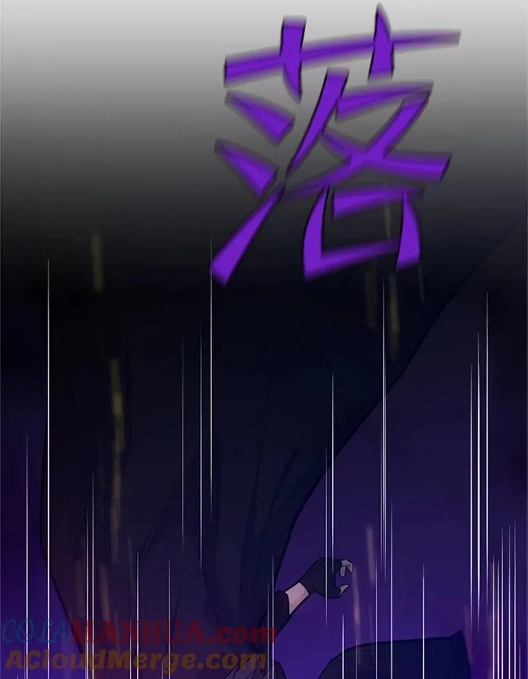 137.突变 第61页