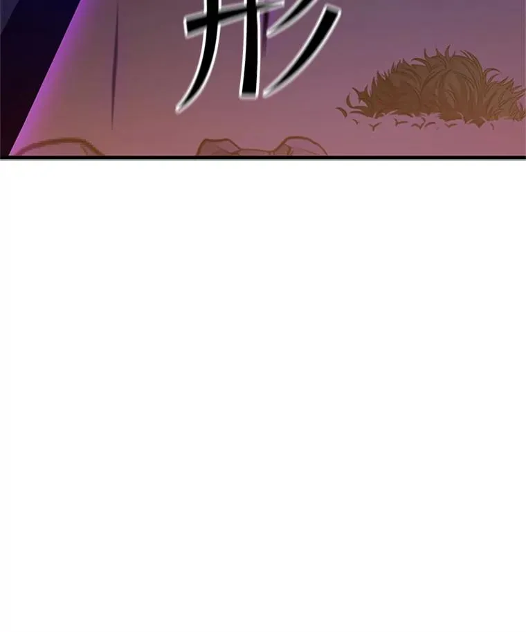 137.突变 第150页