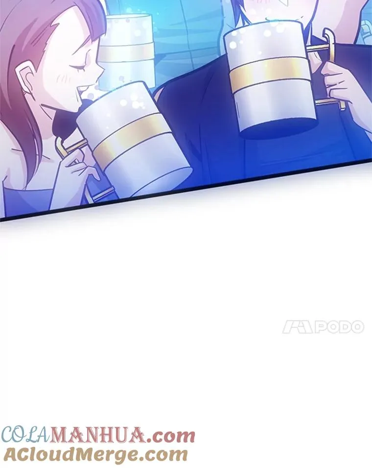 138.大开杀戒 第109页