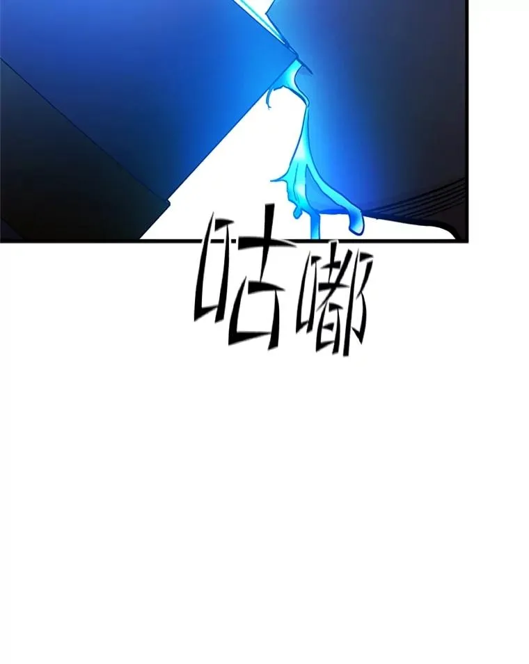 139.18层通关 第63页