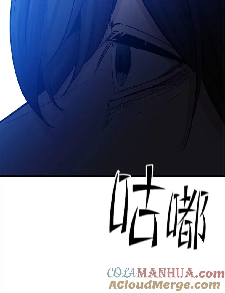139.18层通关 第65页