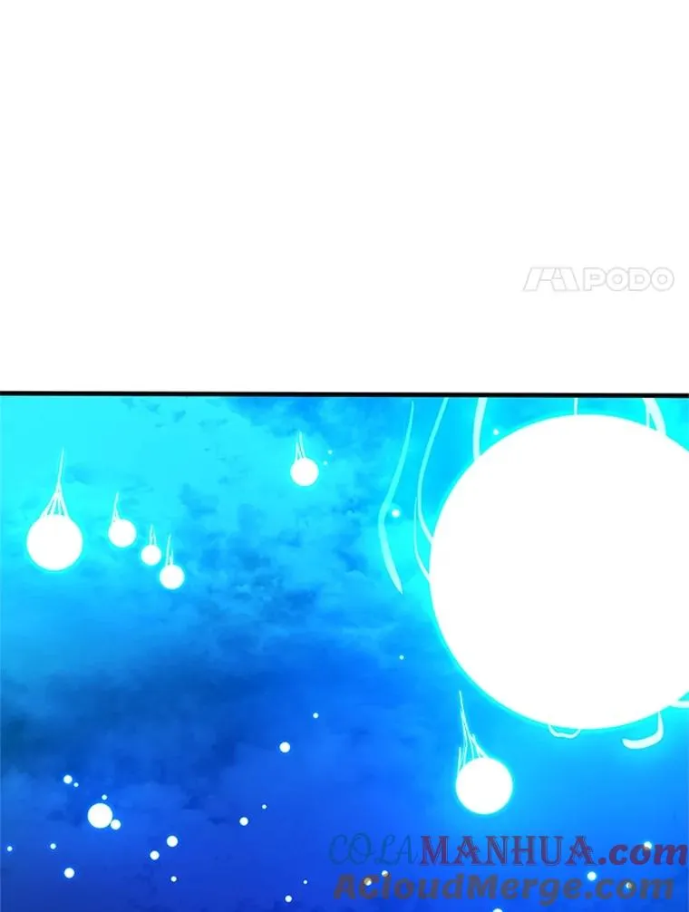 139.18层通关 第109页