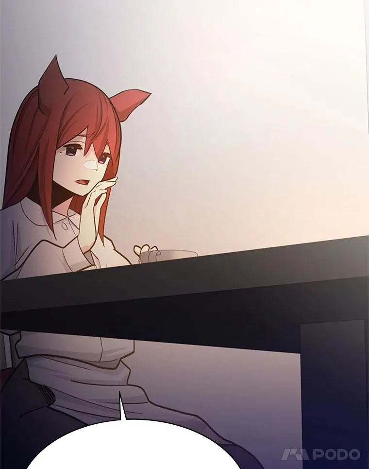 148.妙妙的诅咒 第118页