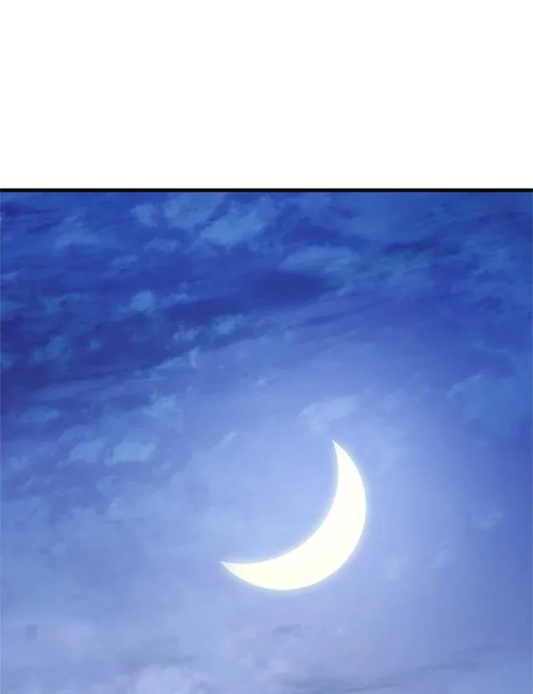 150.19层通关 第86页