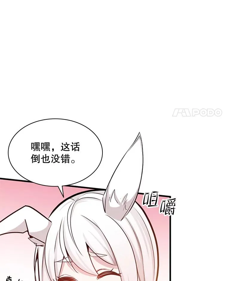 151.20层信息 第18页