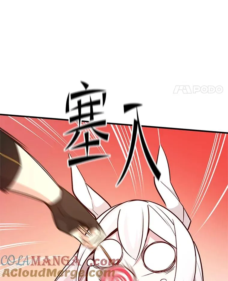 151.20层信息 第25页
