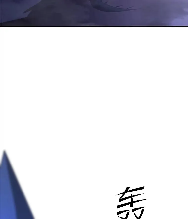 155.找回人性 第143页