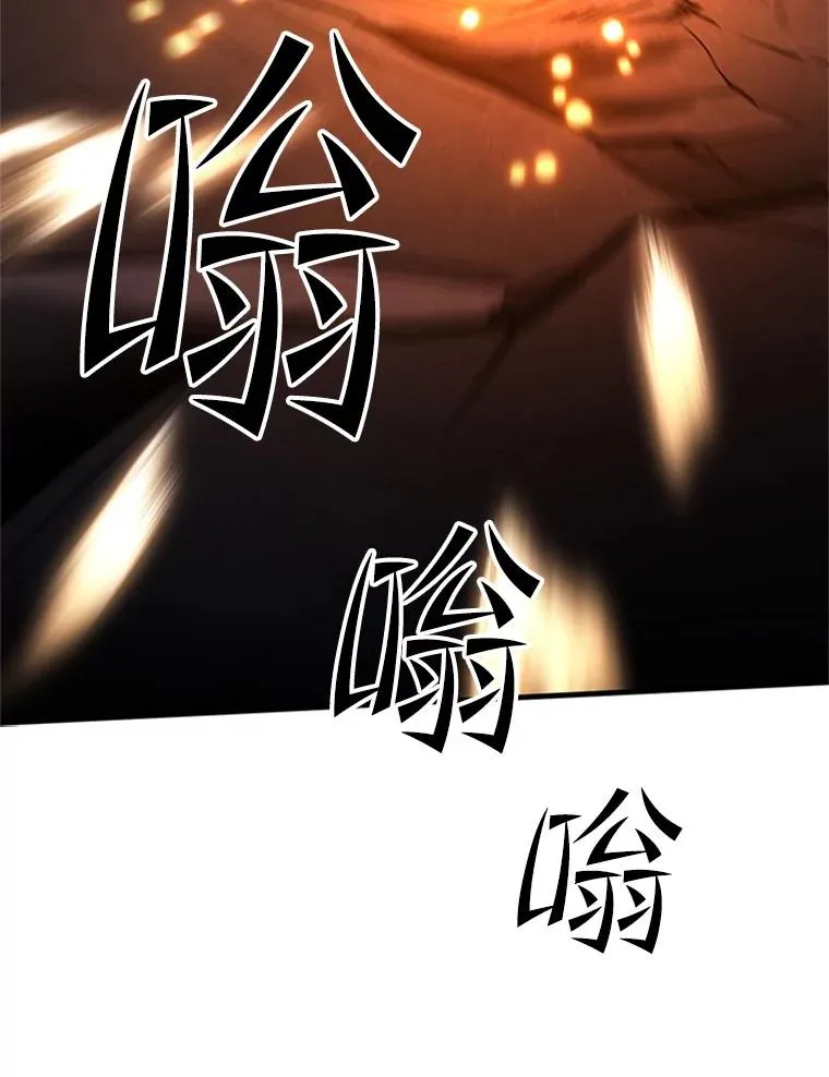 188.失望 第19页