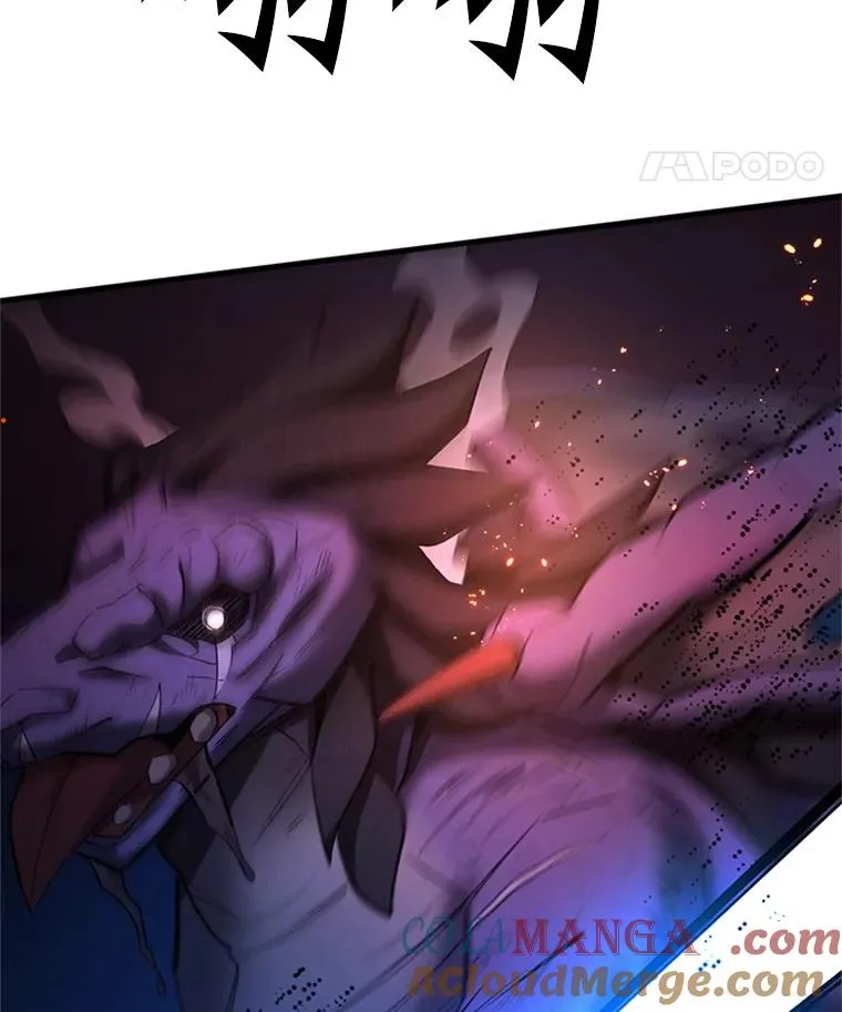 188.失望 第25页