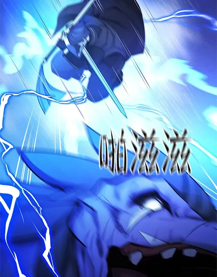 188.失望 第30页
