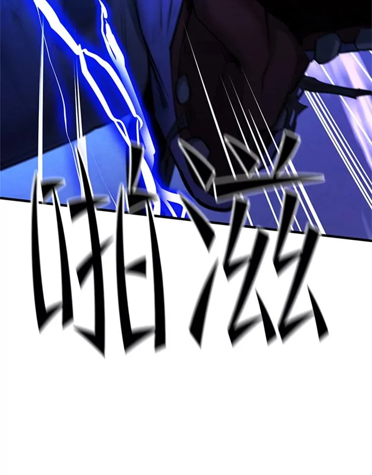 188.失望 第31页