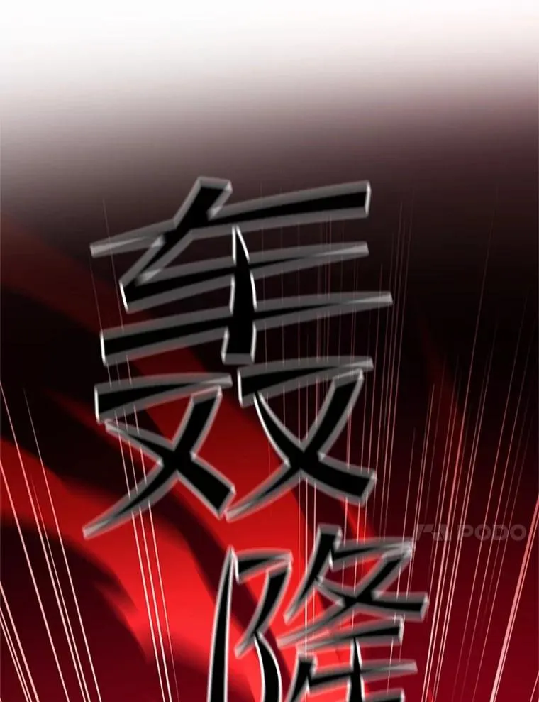 188.失望 第38页