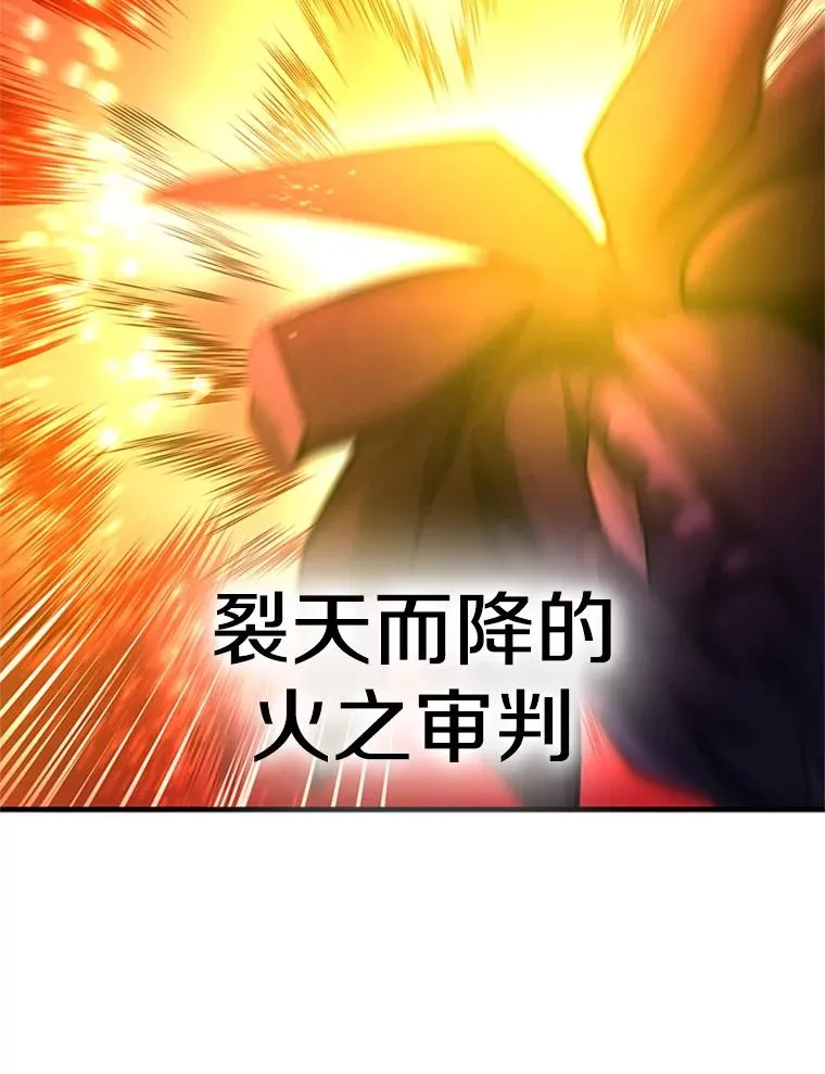 188.失望 第40页