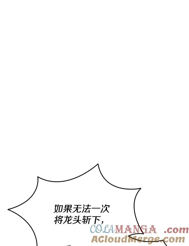 188.失望 第41页