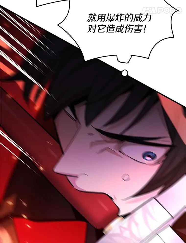 188.失望 第42页