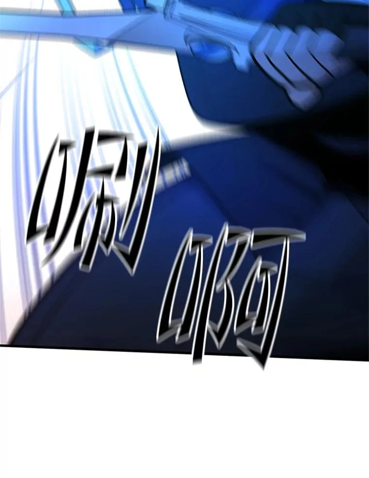 188.失望 第52页