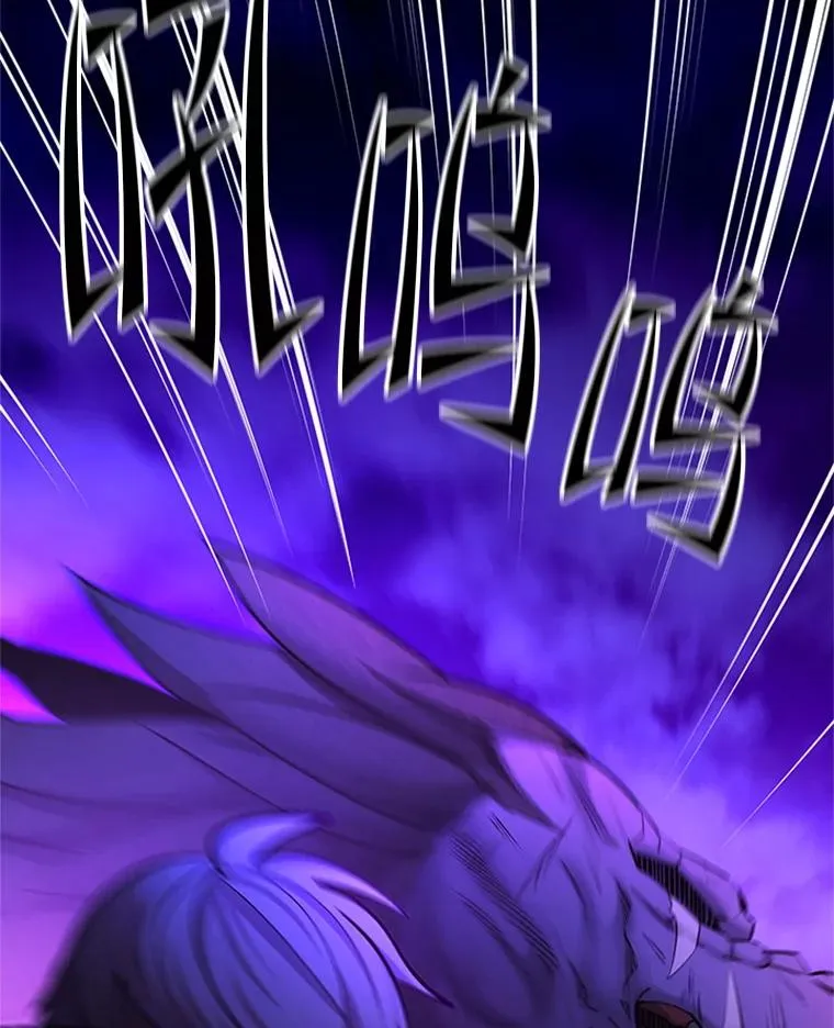 188.失望 第59页