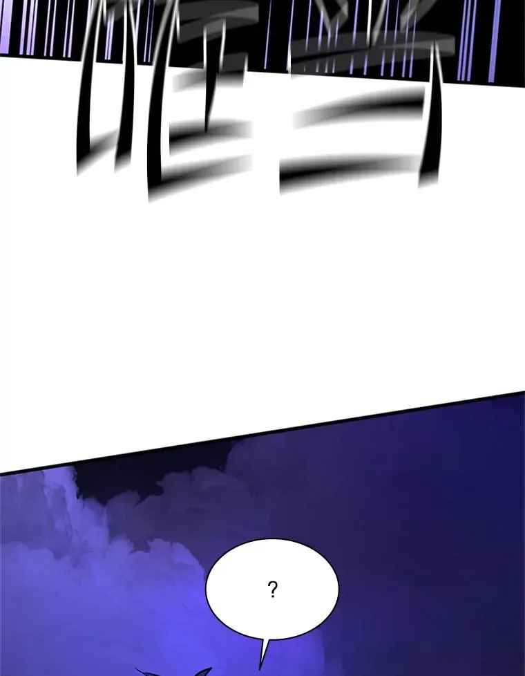 188.失望 第66页