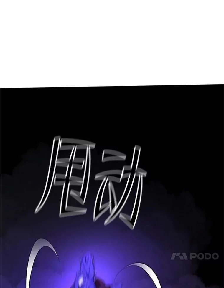 188.失望 第68页