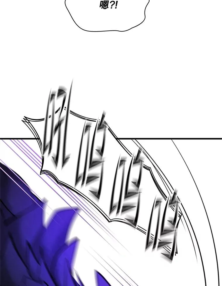 188.失望 第70页