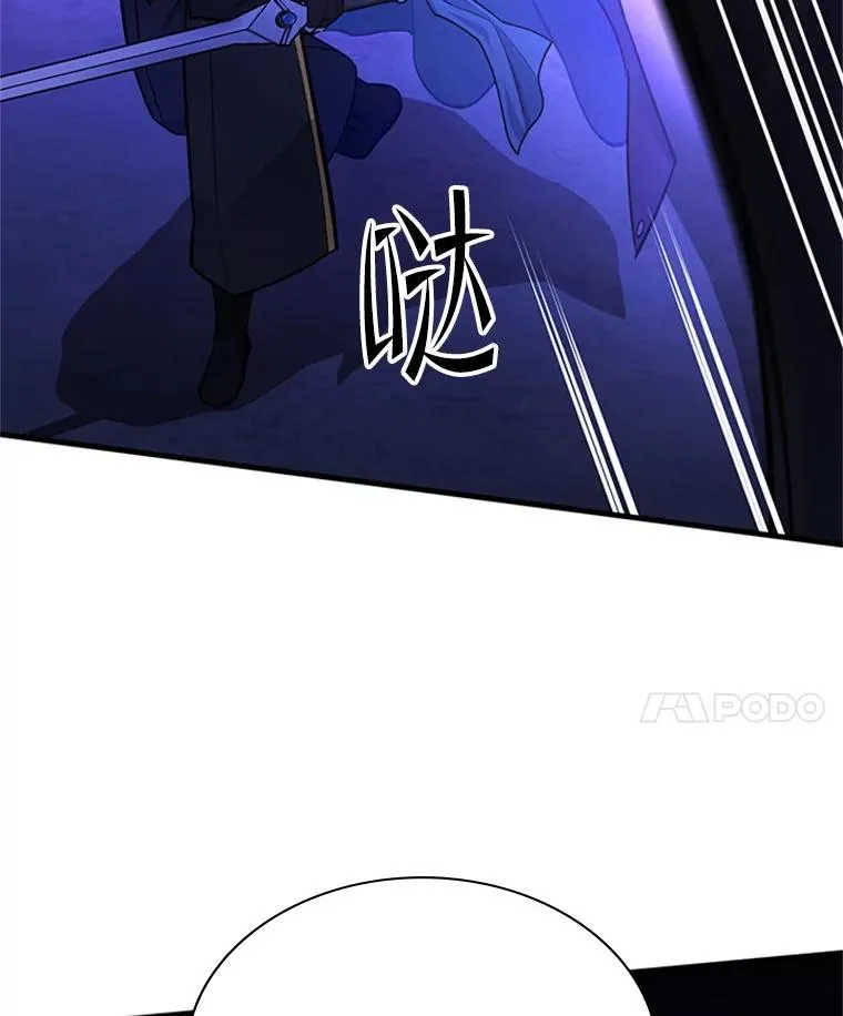 188.失望 第75页
