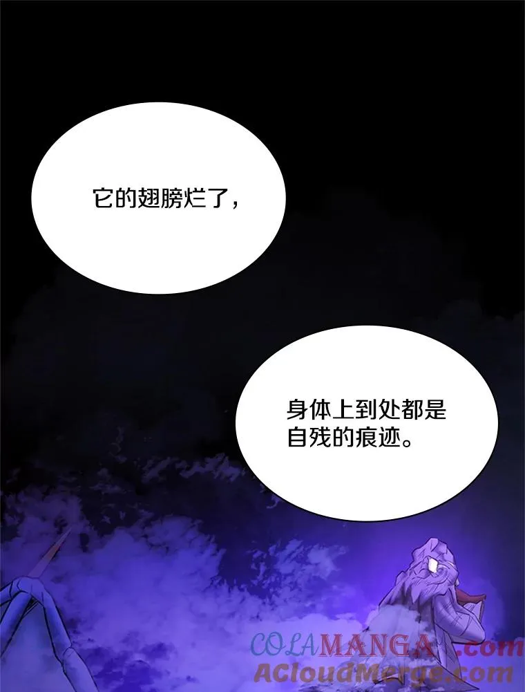 188.失望 第81页