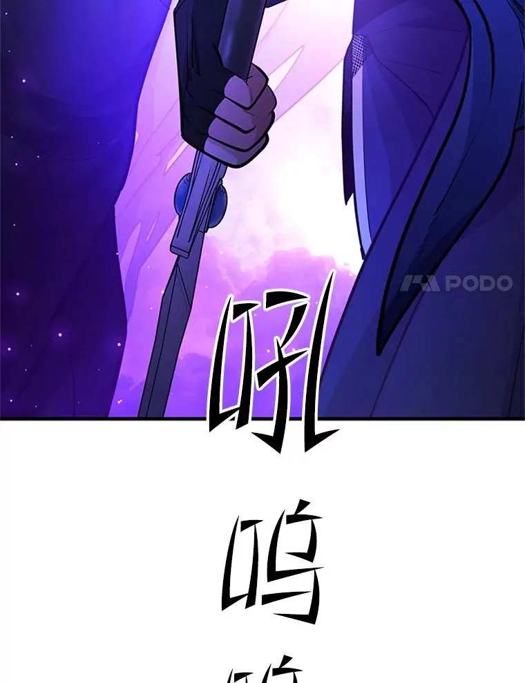 188.失望 第92页