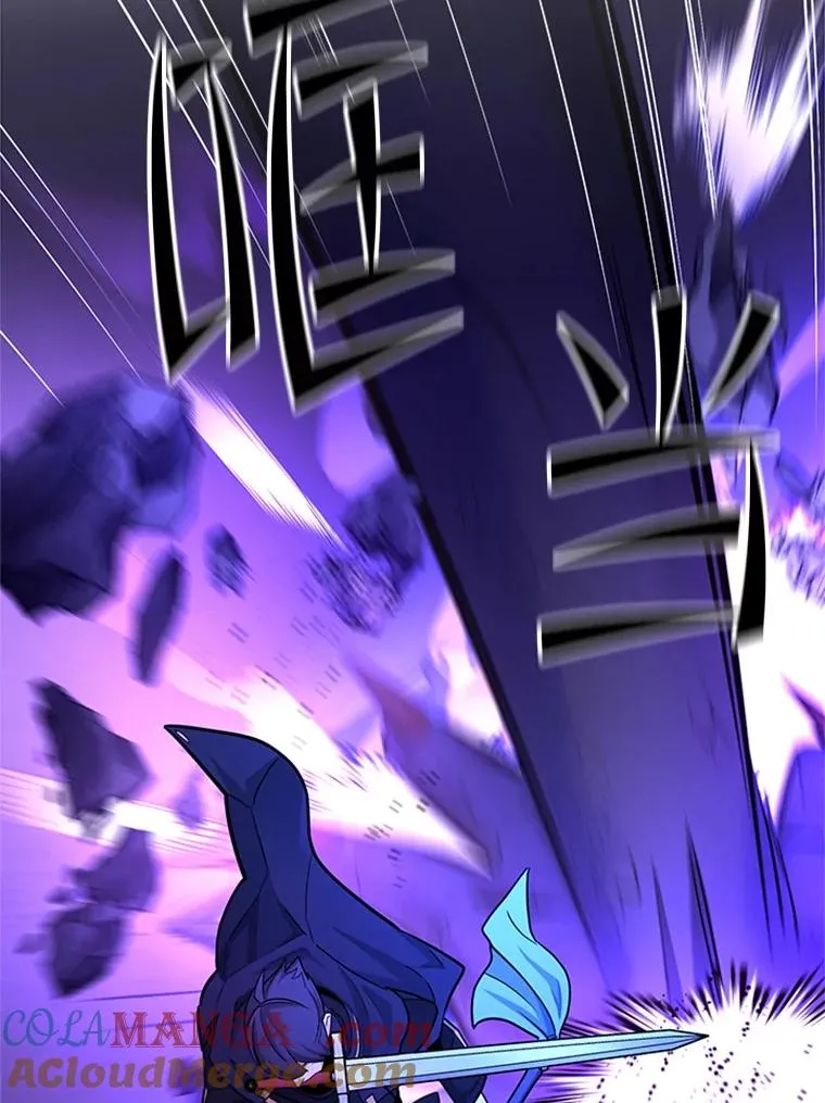 188.失望 第97页