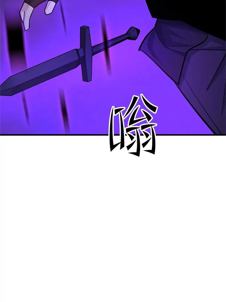 188.失望 第100页