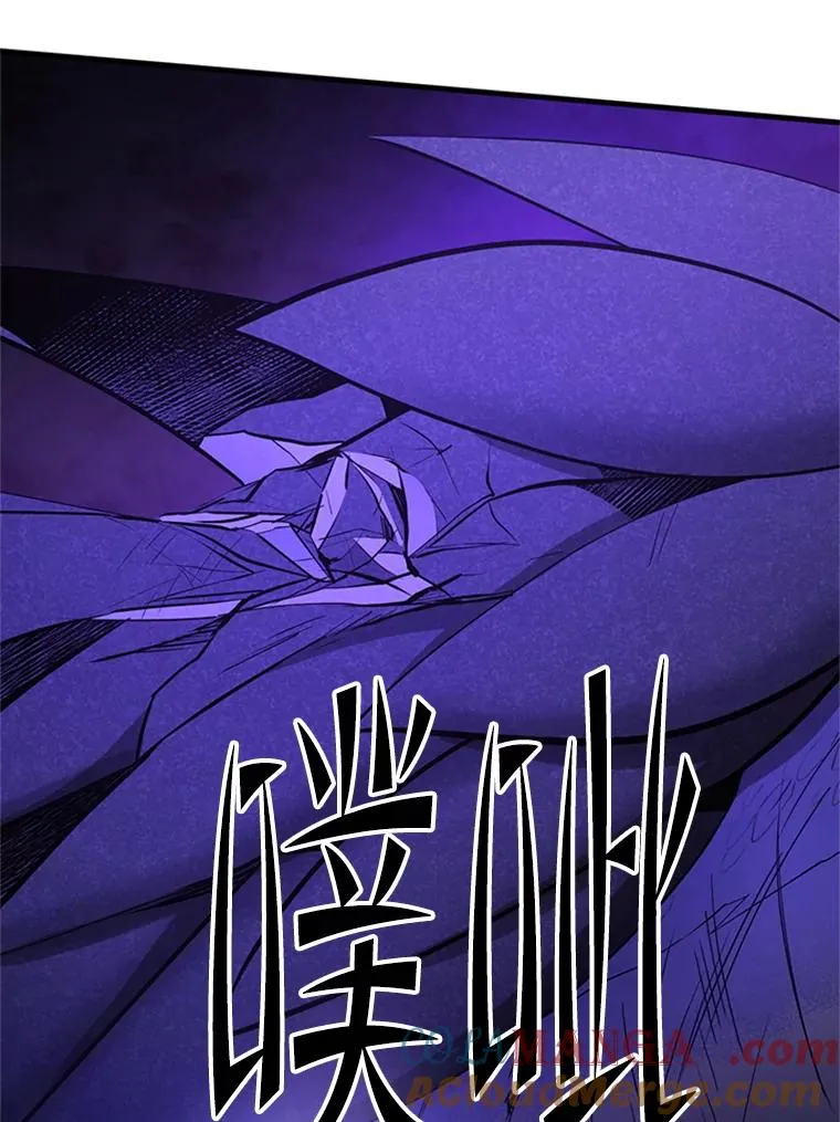 188.失望 第101页