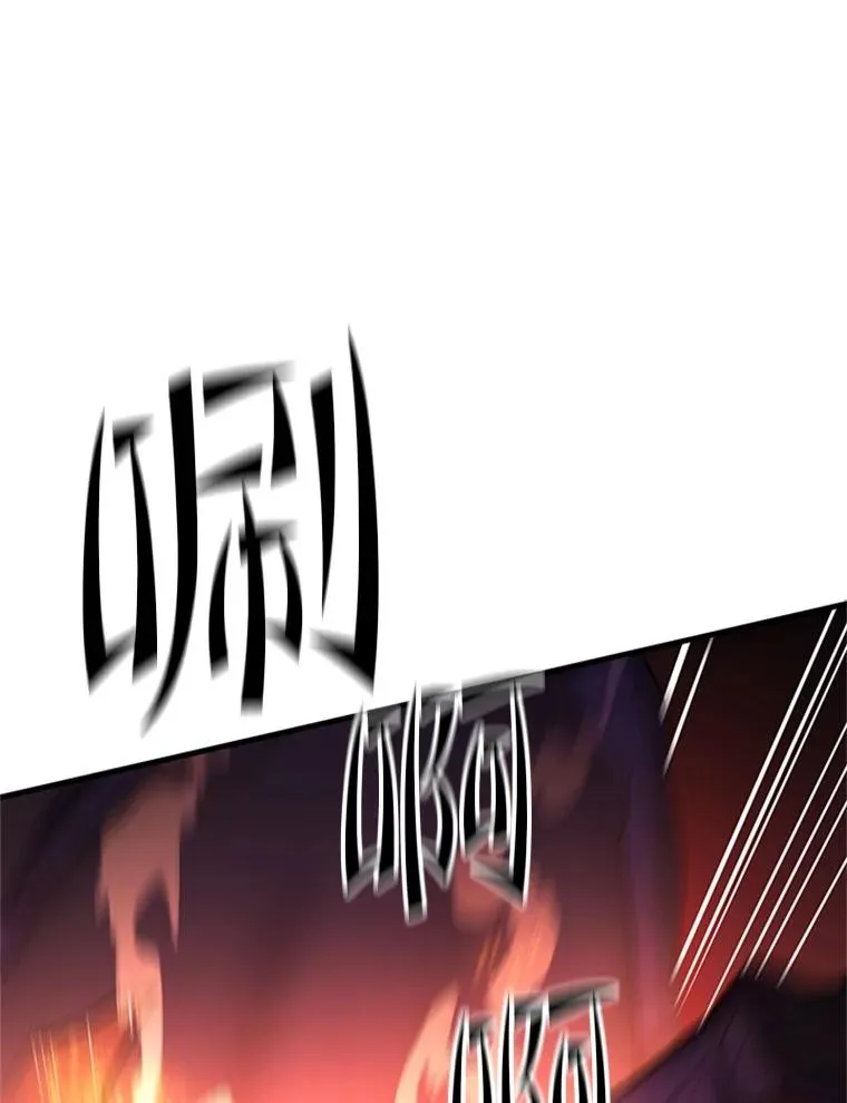 188.失望 第103页