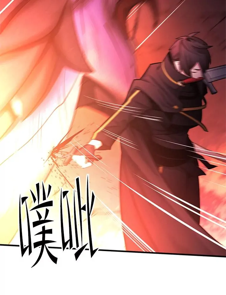 188.失望 第106页