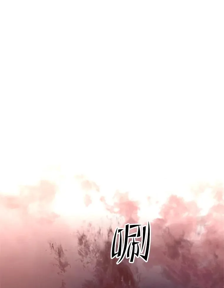 188.失望 第110页
