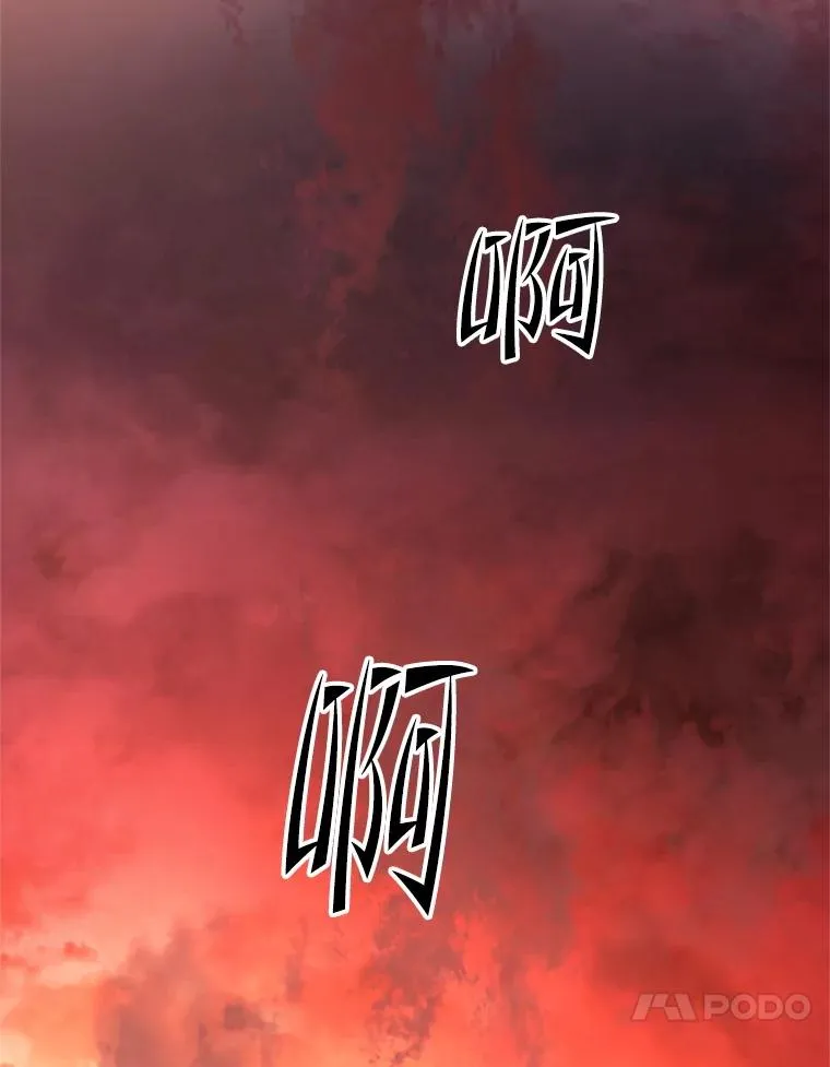 188.失望 第111页