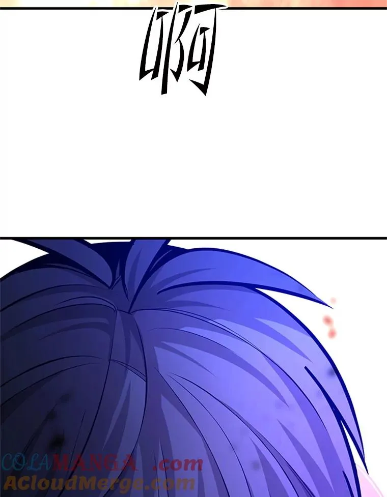 188.失望 第113页