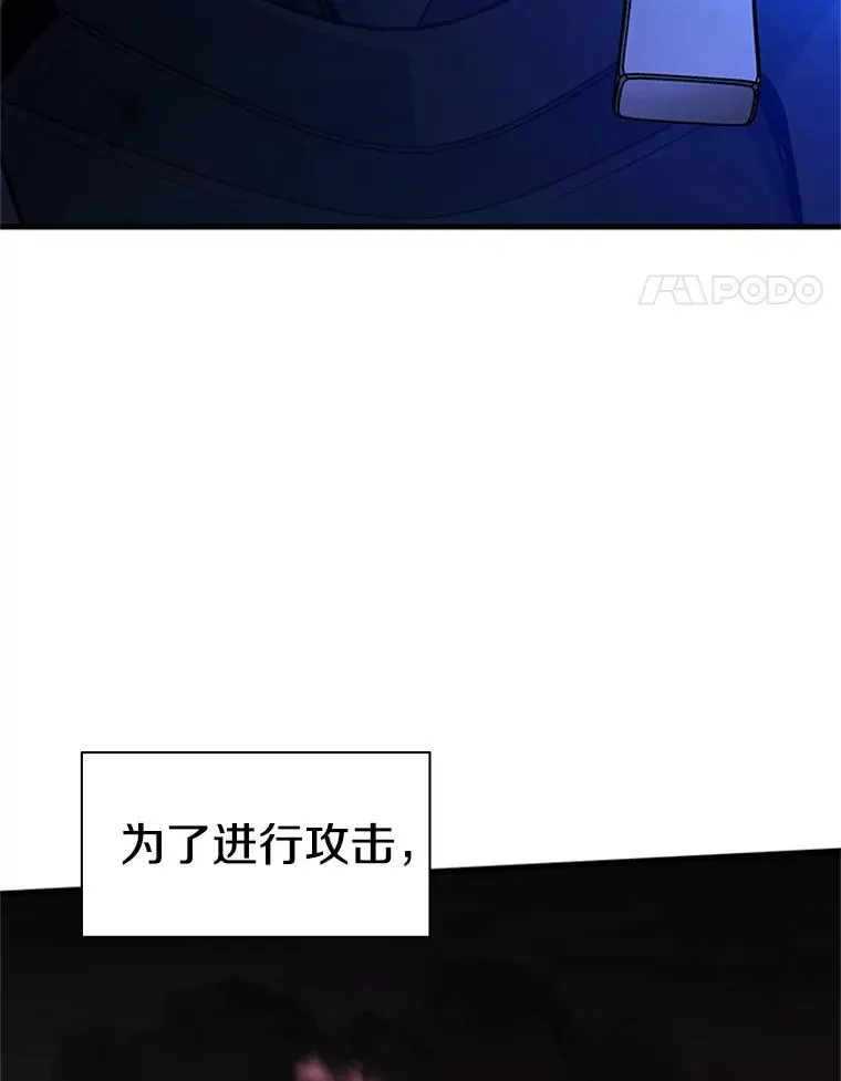 188.失望 第115页