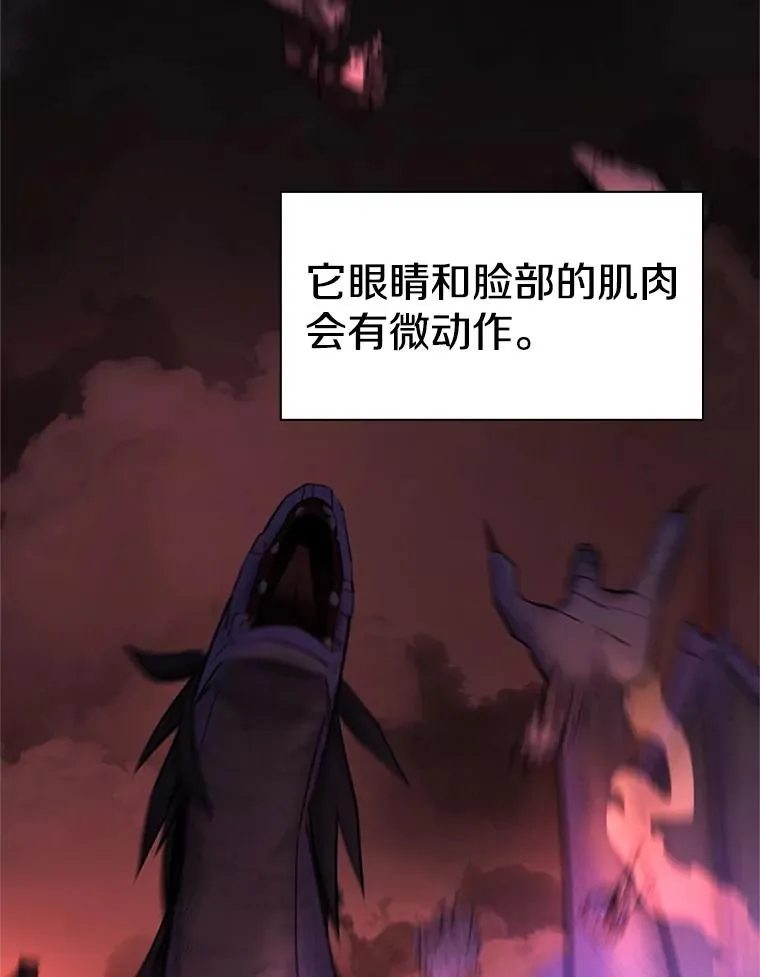 188.失望 第116页