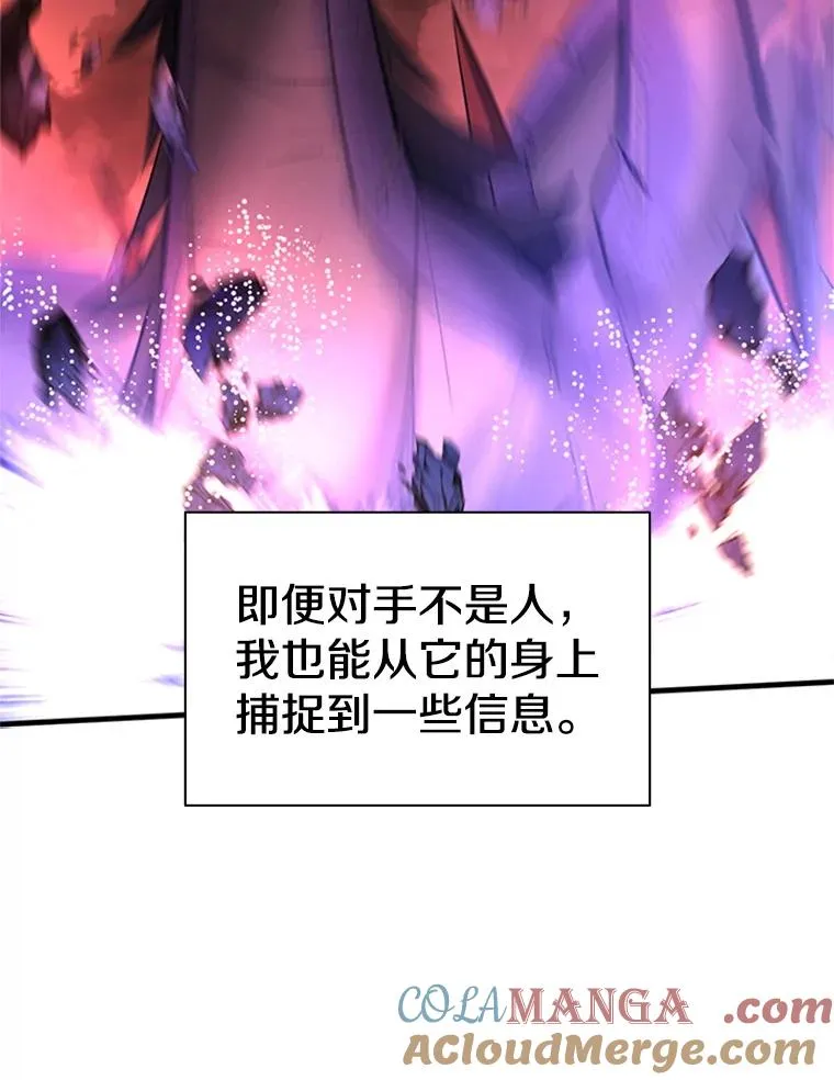188.失望 第117页